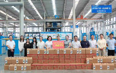 宜賓市三江新區(qū)總工會(huì)來訪遠(yuǎn)東電纜（宜賓）開展夏送清涼活動(dòng)