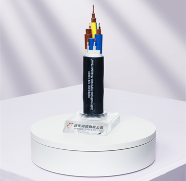 fe-cable
