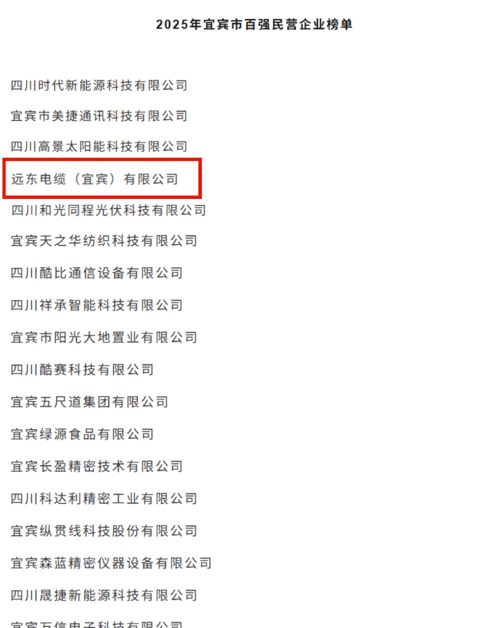 IMG_8637_副本.jpg IMG_8637_副本.jpg